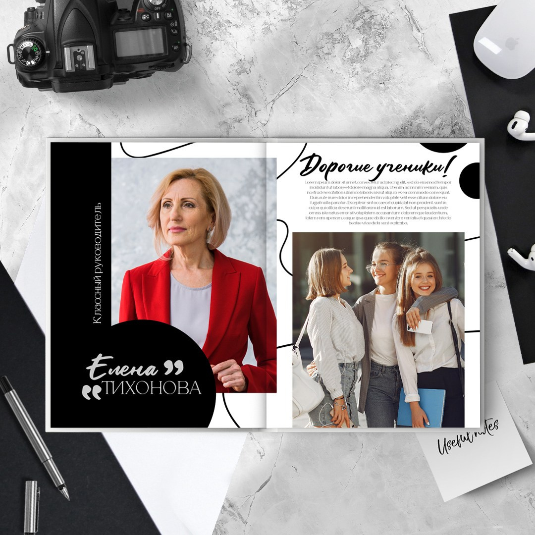 Средняя школа (5-11 класс). Свадебный и семейный фотограф/видеограф в Краснодаре Наталья Осинская