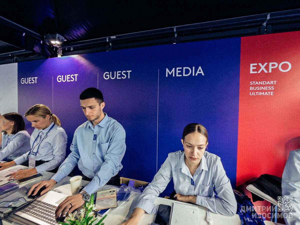 10-й Тюменский нефтегазовый форум 2025