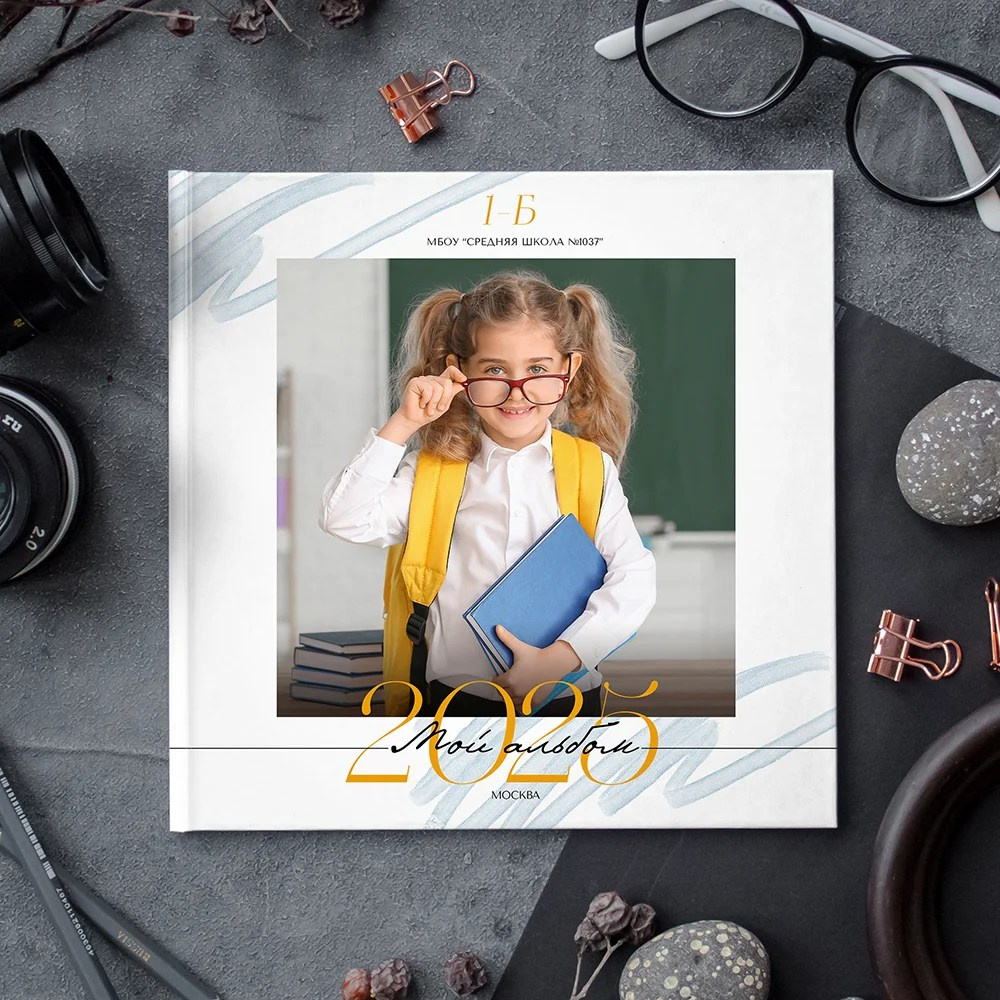 Дизайн Глянец белый. Фотограф Выпускные альбомы Таганрог Сергей Коробченко