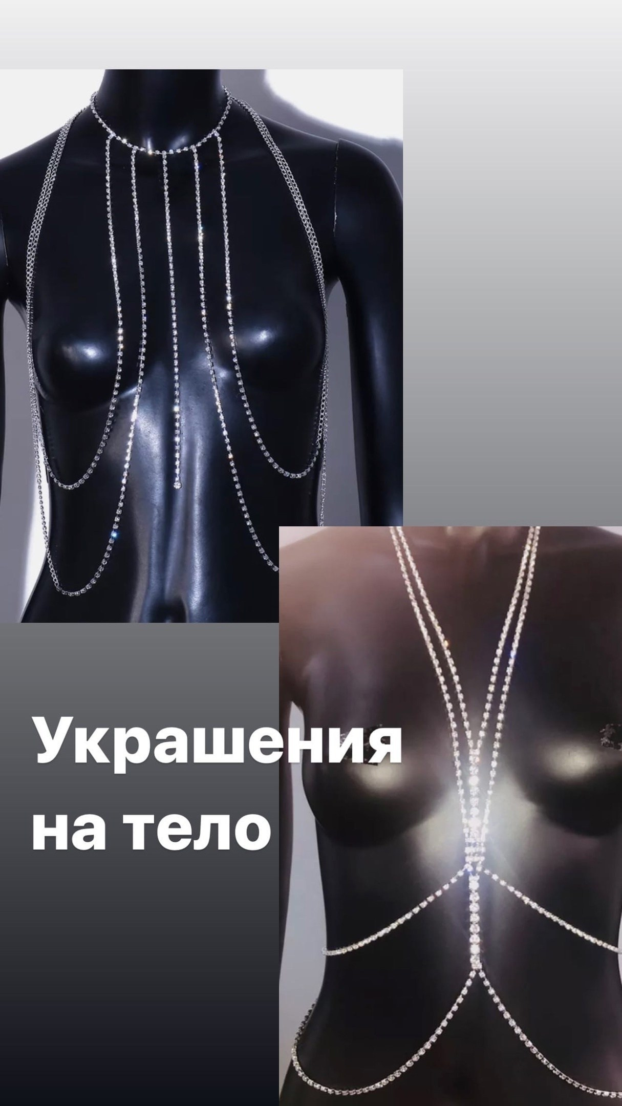 Одежда для фотосесии в прокат Москва