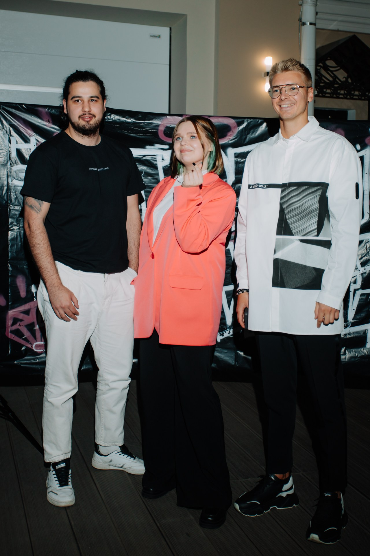 Форум Люди Будущего в Raskroi. Night2Day Санкт-Петербург