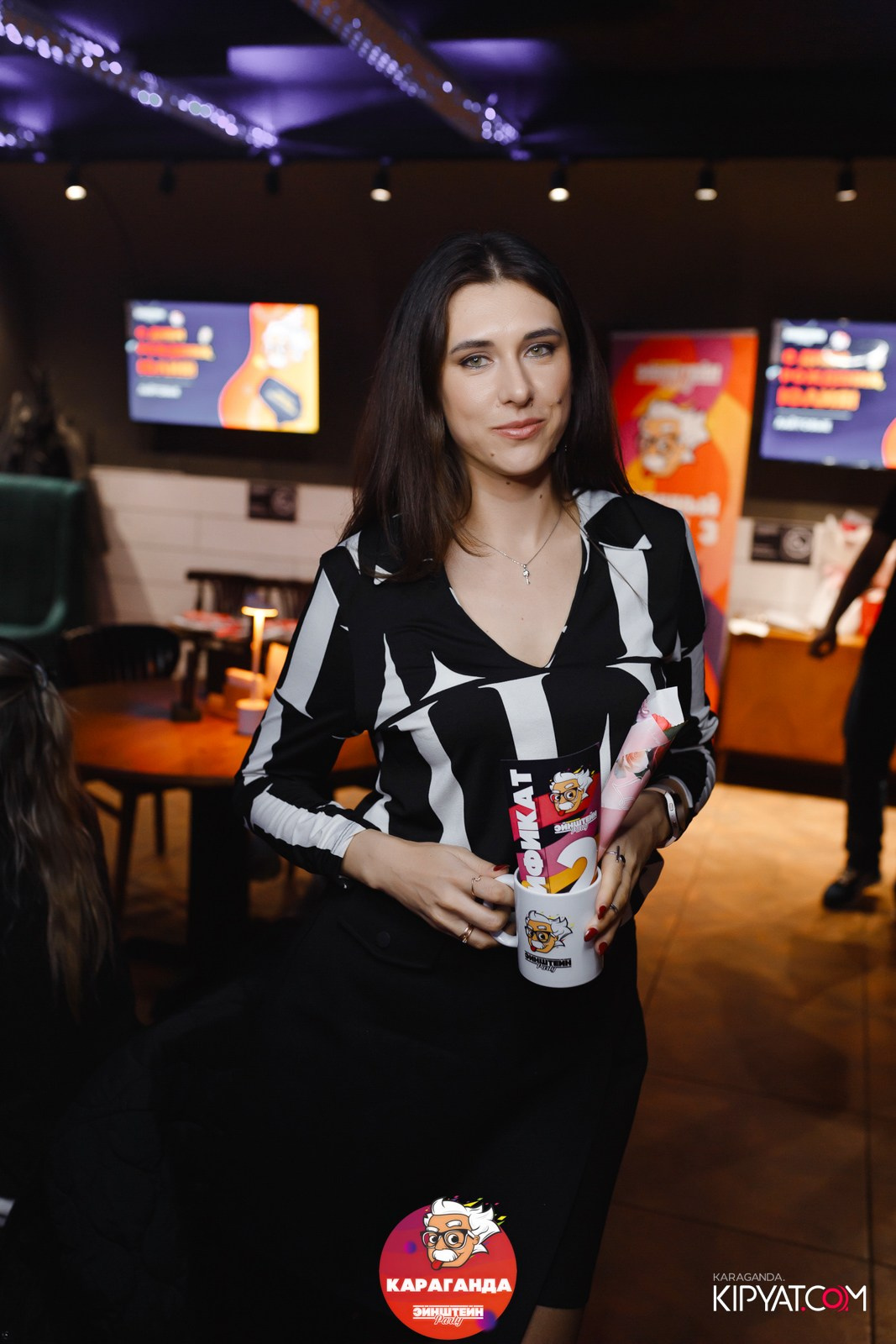 Эйнштейн Party. Кипятком Караганда