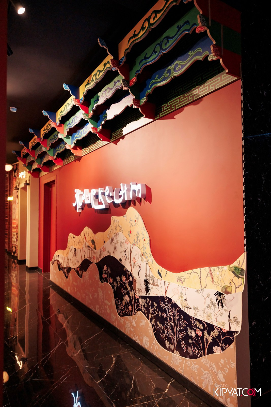 КАРАОКЕ JANYM SOUL НА МАРКОВА. КИПЯТКОМ АЛМАТЫ!