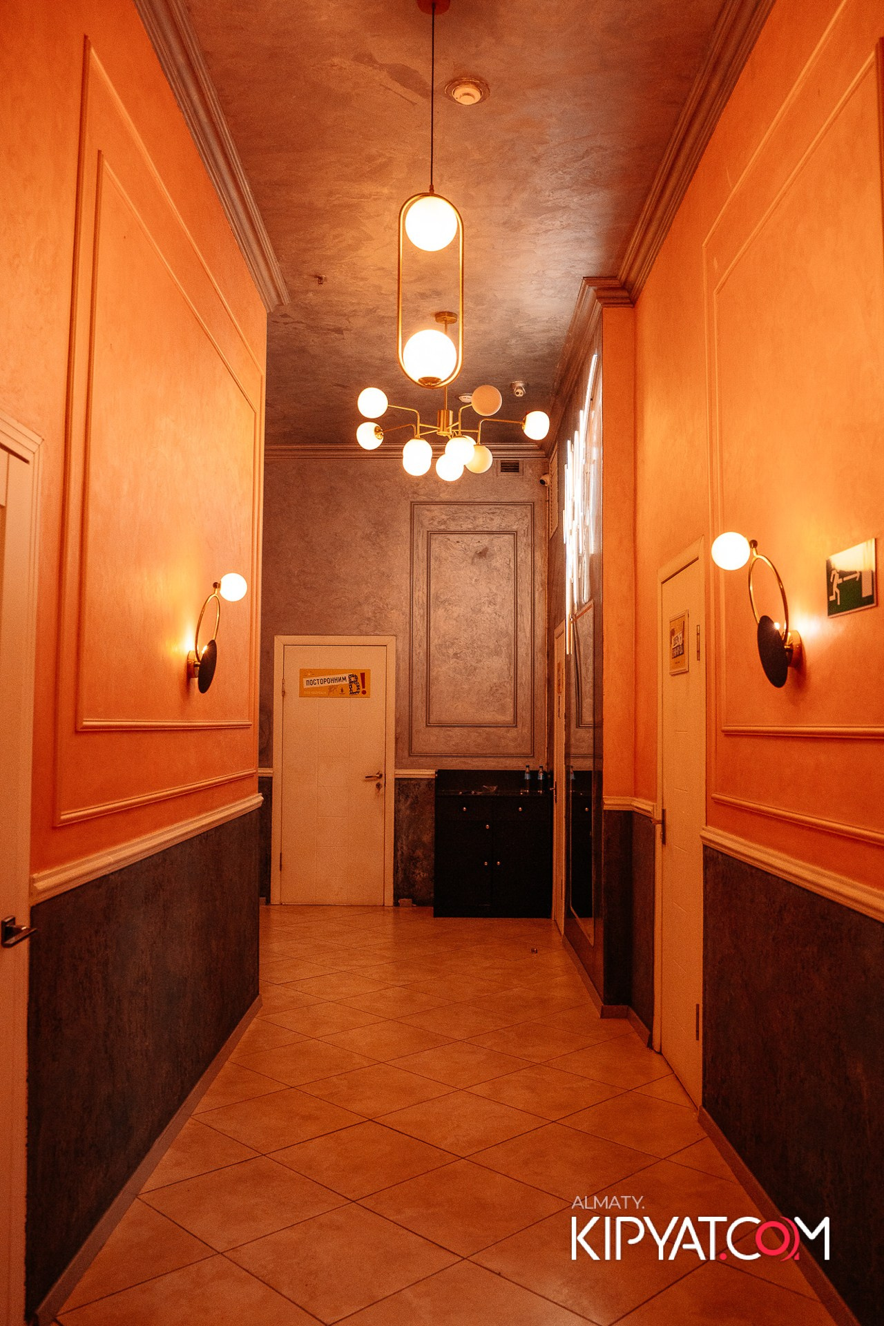 УХО И МЕДВЕДЬ НА КУРМАНГАЗЫ. КИПЯТКОМ АЛМАТЫ!