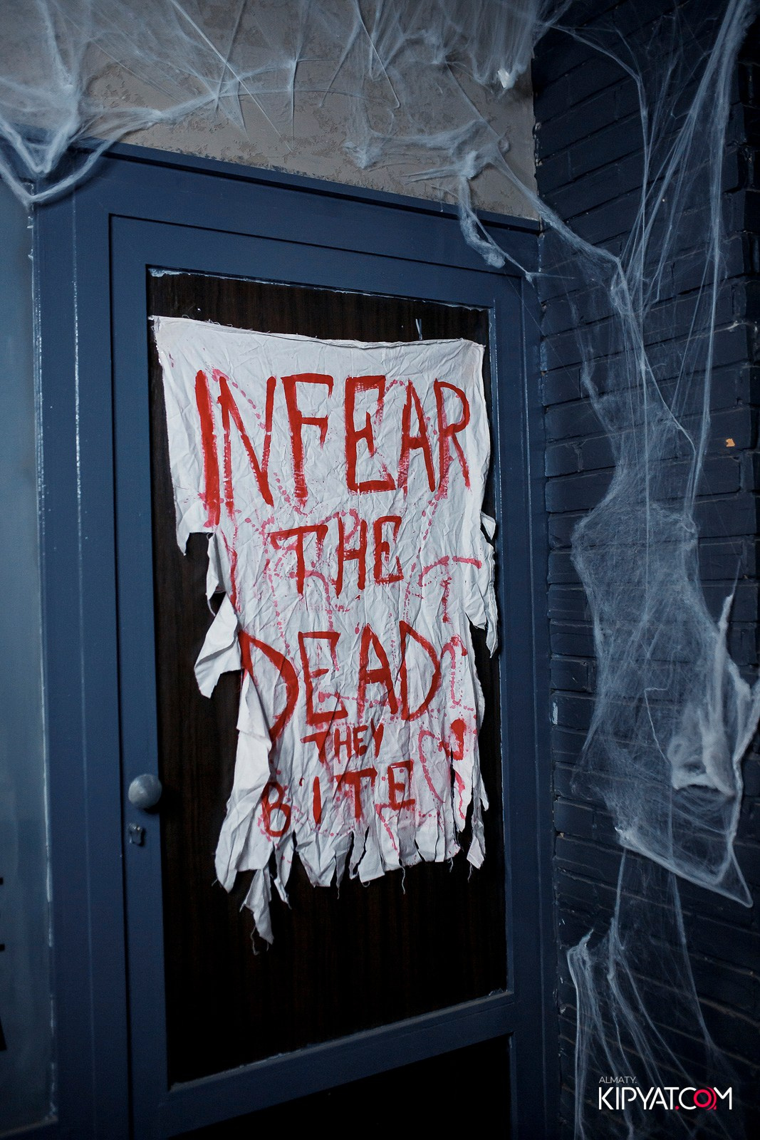 HALLOWEEN — ПИНТА НА АУЭЗОВА. КИПЯТКОМ АЛМАТЫ!