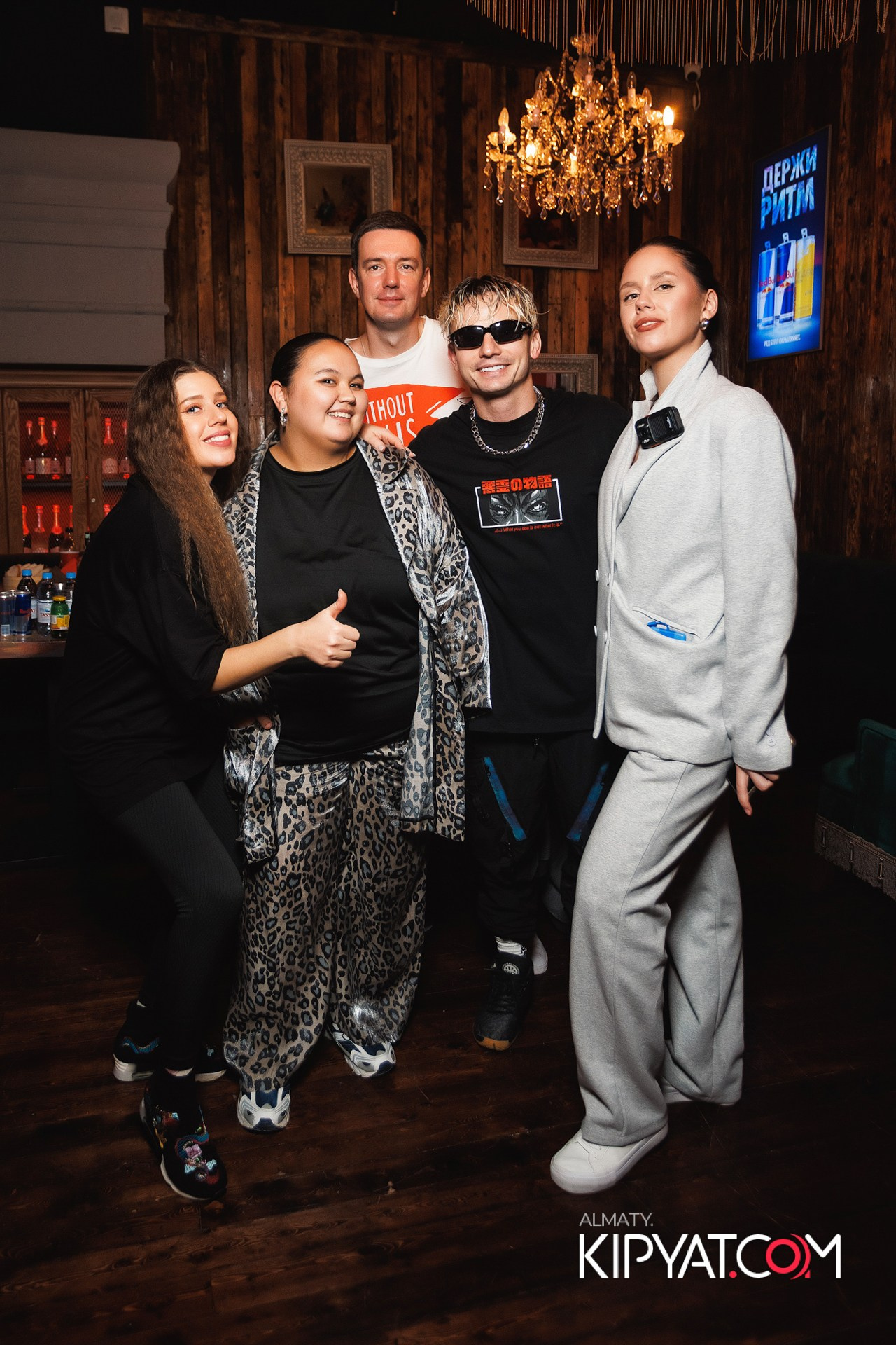 BlaBlaBar. КИПЯТКОМ АЛМАТЫ!