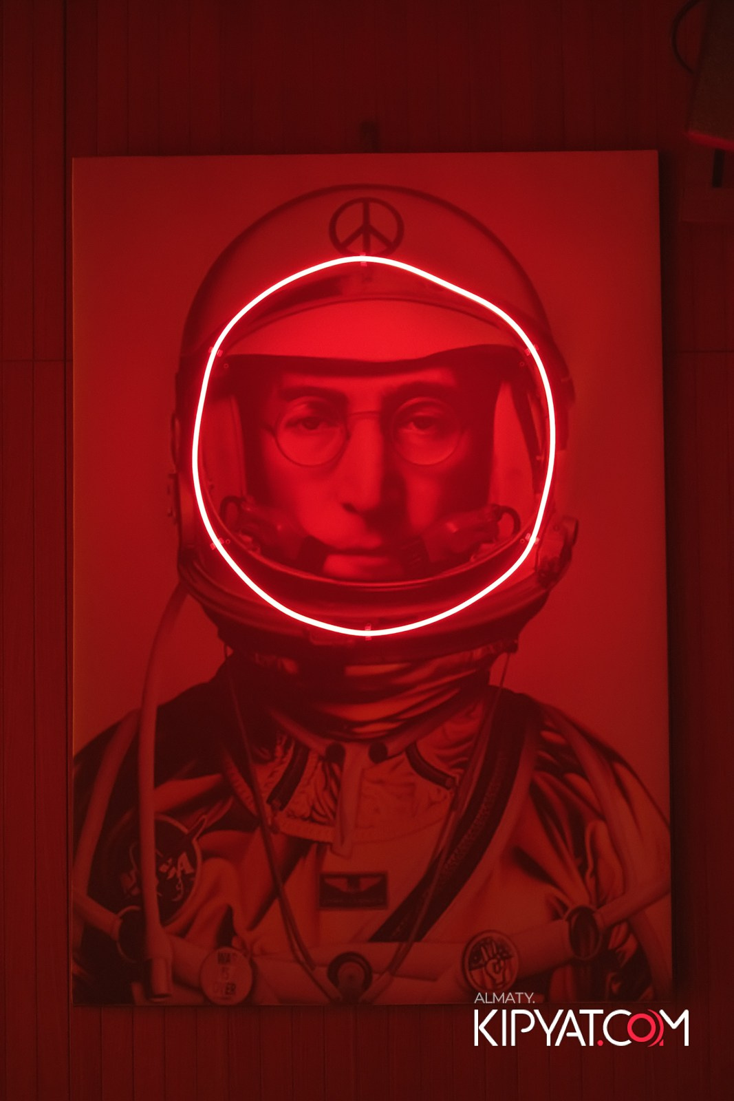 SPACE LOUNGE BAR. КИПЯТКОМ АЛМАТЫ!