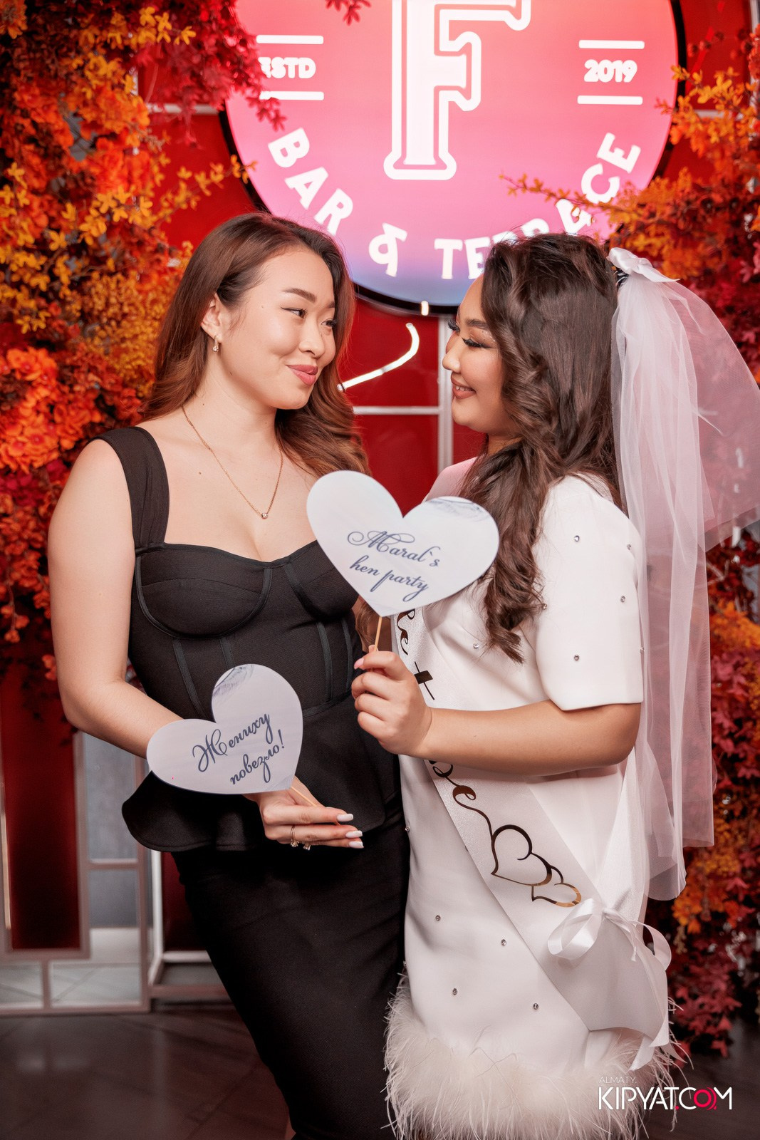 FRIENDS BAR & TERRACE. КИПЯТКОМ АЛМАТЫ!