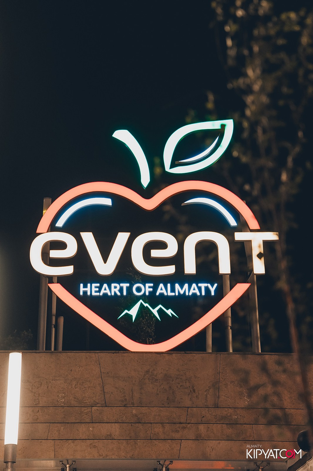 EVENT BAR. КИПЯТКОМ АЛМАТЫ!