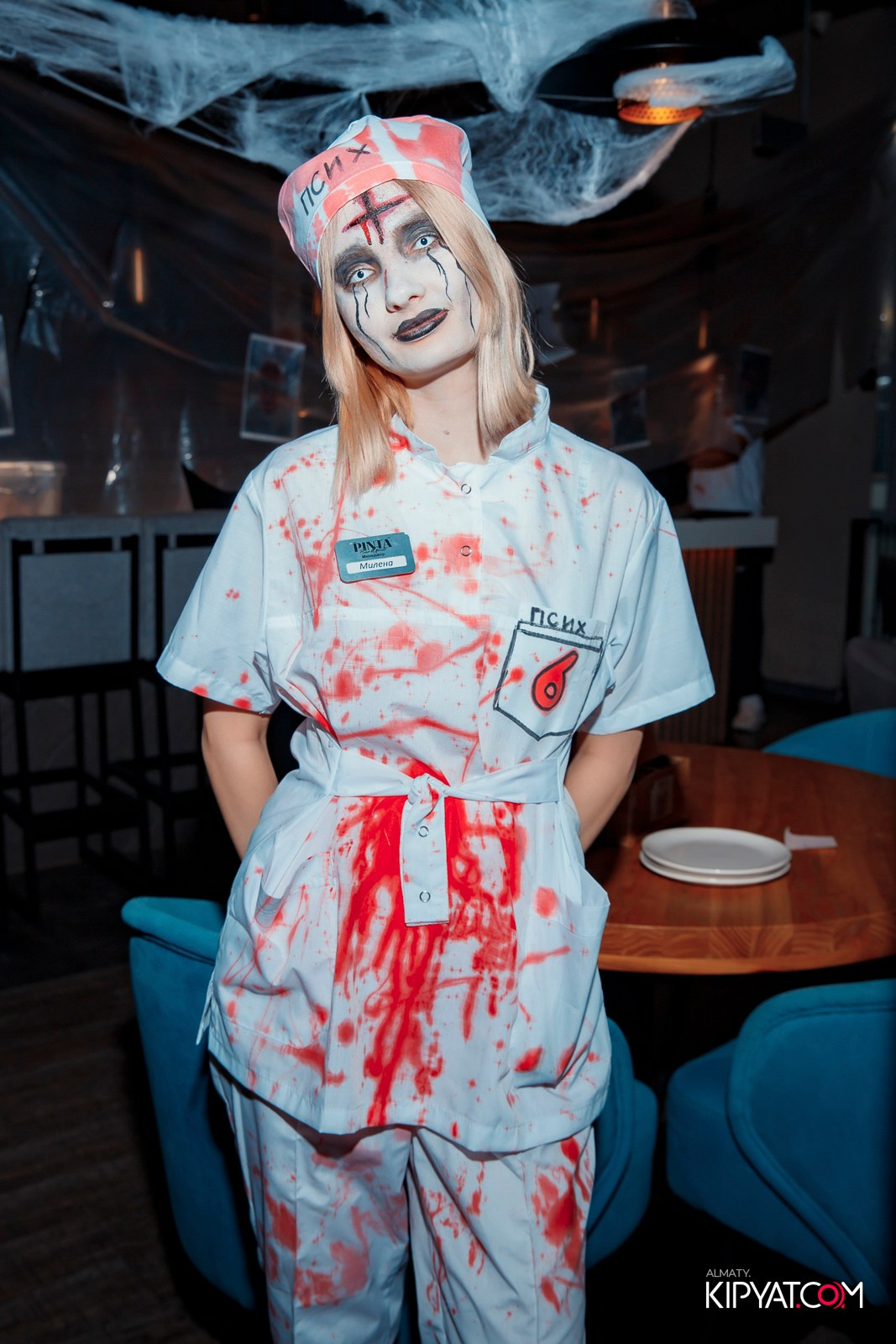 HALLOWEEN — ПИНТА НУРЛЫ-ТАУ. КИПЯТКОМ АЛМАТЫ!