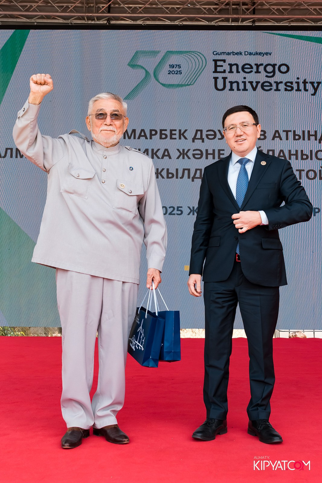 50 ЛЕТ — АЛМАТИНСКИЙ УНИВЕРСИТЕТ ЭНЕРГЕТИКИ И СВЯЗИ. КИПЯТКОМ АЛМАТЫ!