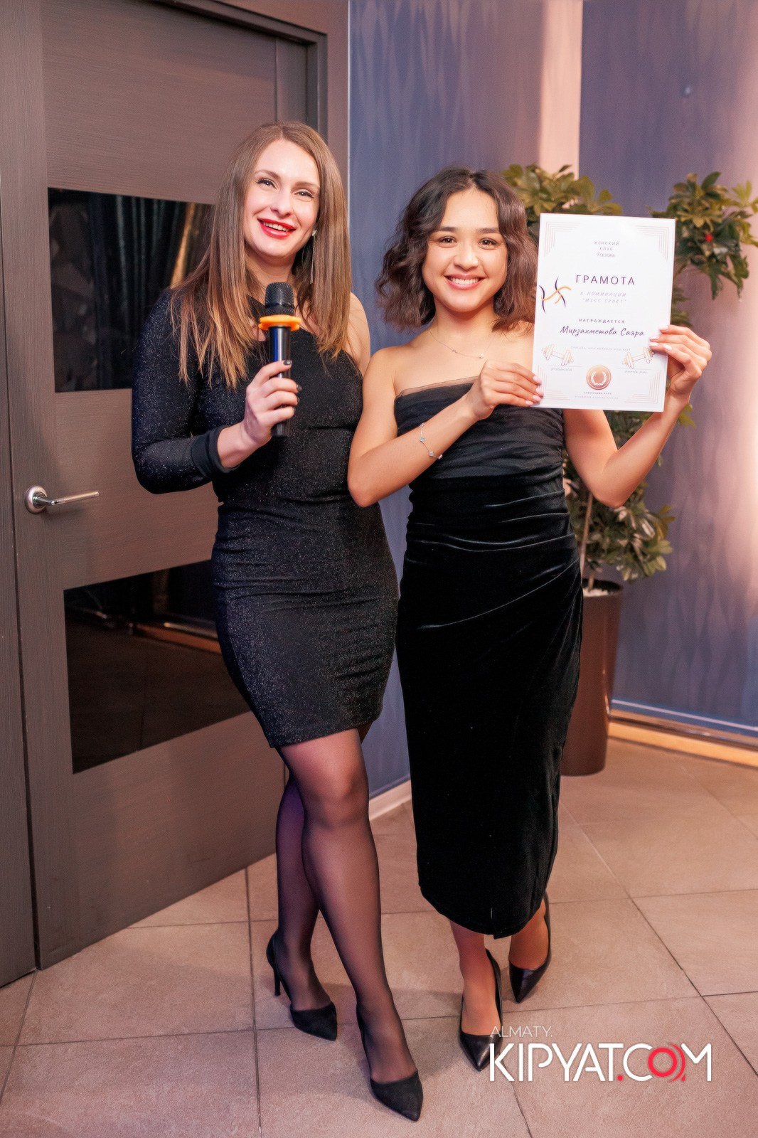 Корпоратив Женский клуб- 4 сезона. КИПЯТКОМ АЛМАТЫ! Фотосъемка мероприятий в Алматы