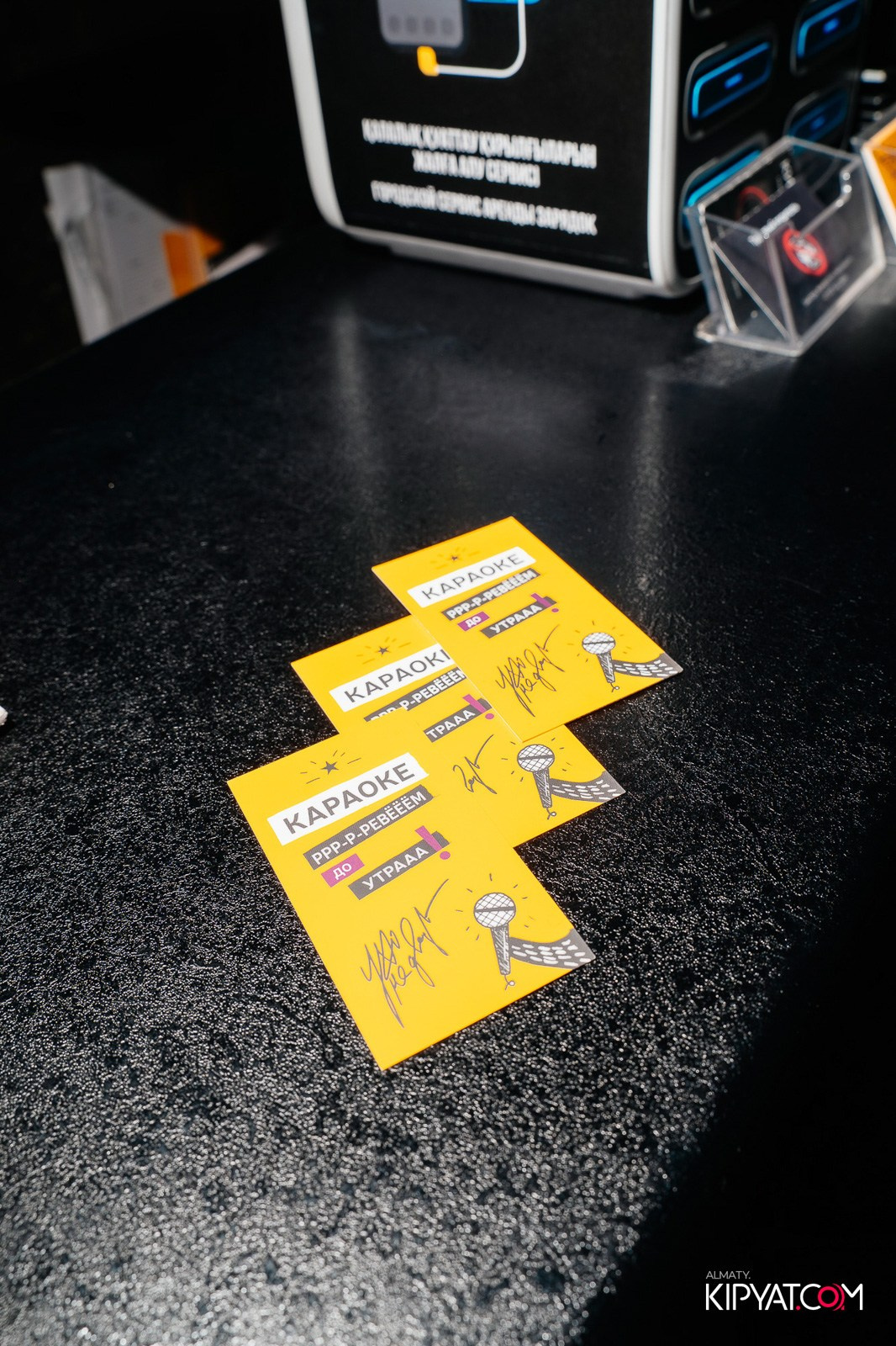 УХО И МЕДВЕДЬ НА САИНА. КИПЯТКОМ АЛМАТЫ!