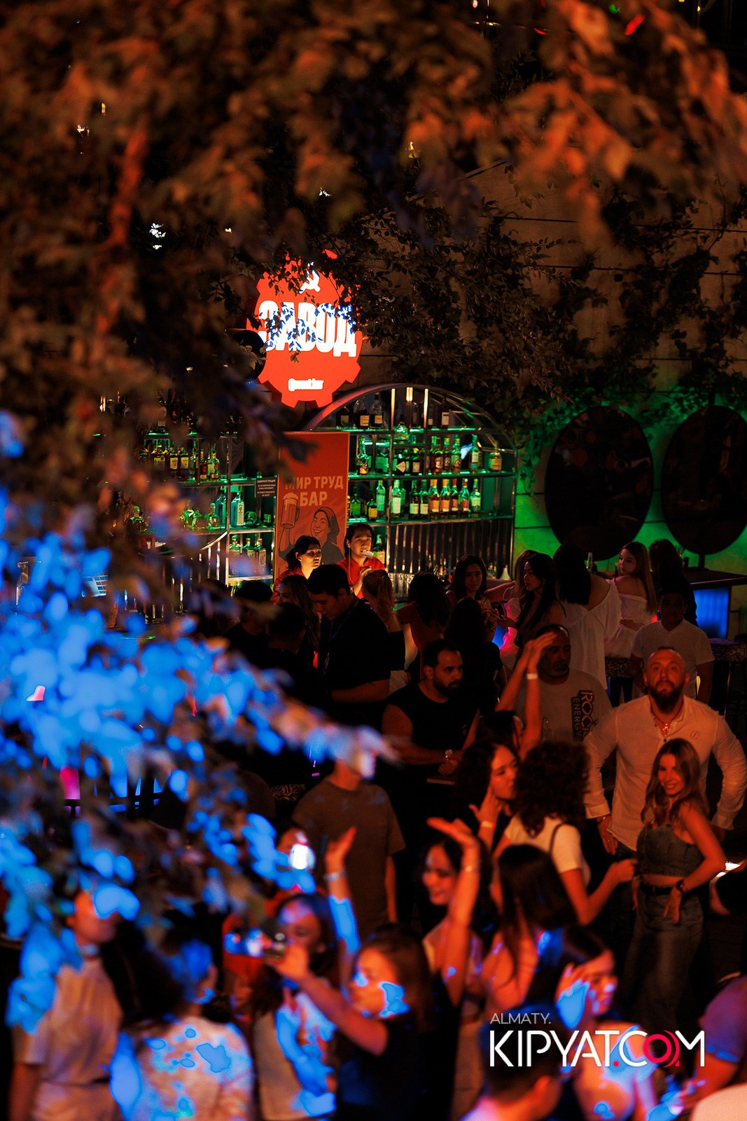 EVENT BAR. КИПЯТКОМ АЛМАТЫ!