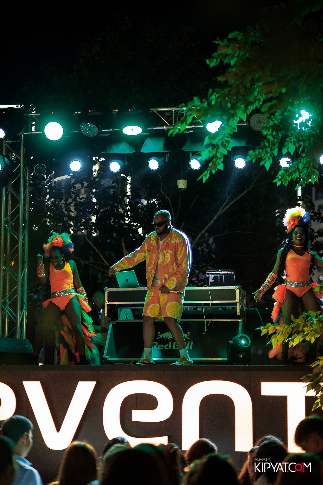 EVENT BAR. КИПЯТКОМ АЛМАТЫ!