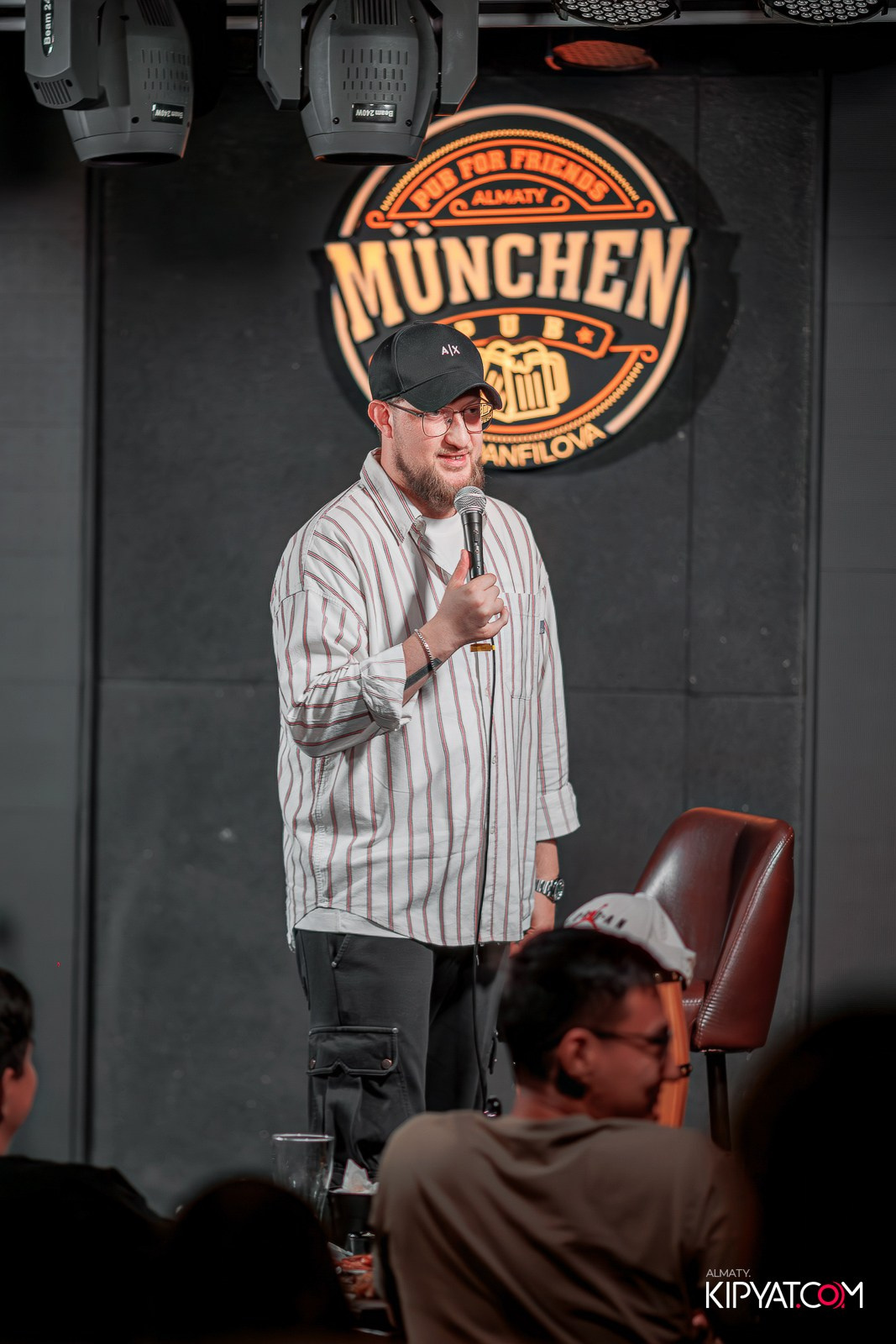 STAND UP КОНЦЕРТ АЛЕКСАНДА МЕРКУЛЬ. КИПЯТКОМ АЛМАТЫ!