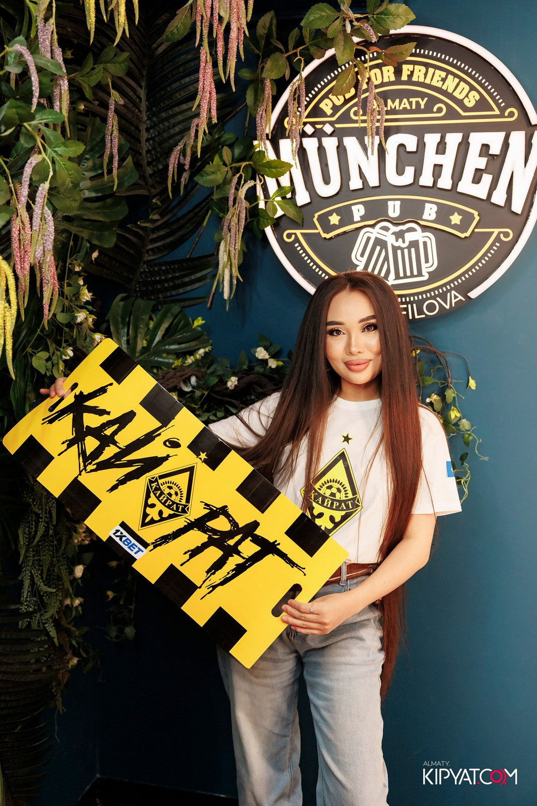 MUNCHEN PUB. КИПЯТКОМ АЛМАТЫ!