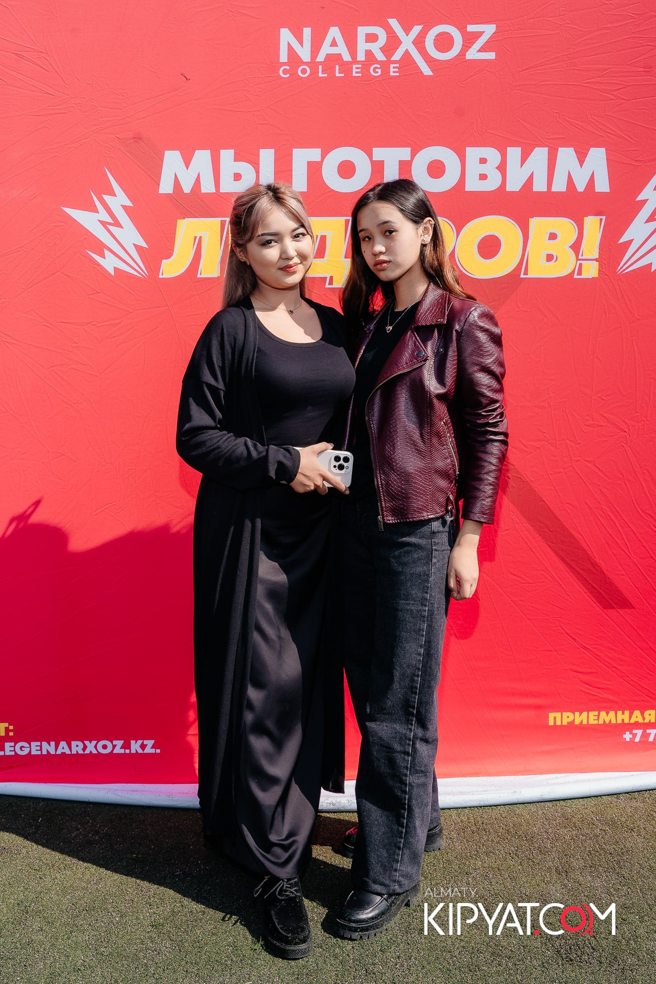 Welcome party Narxoz. КИПЯТКОМ АЛМАТЫ!