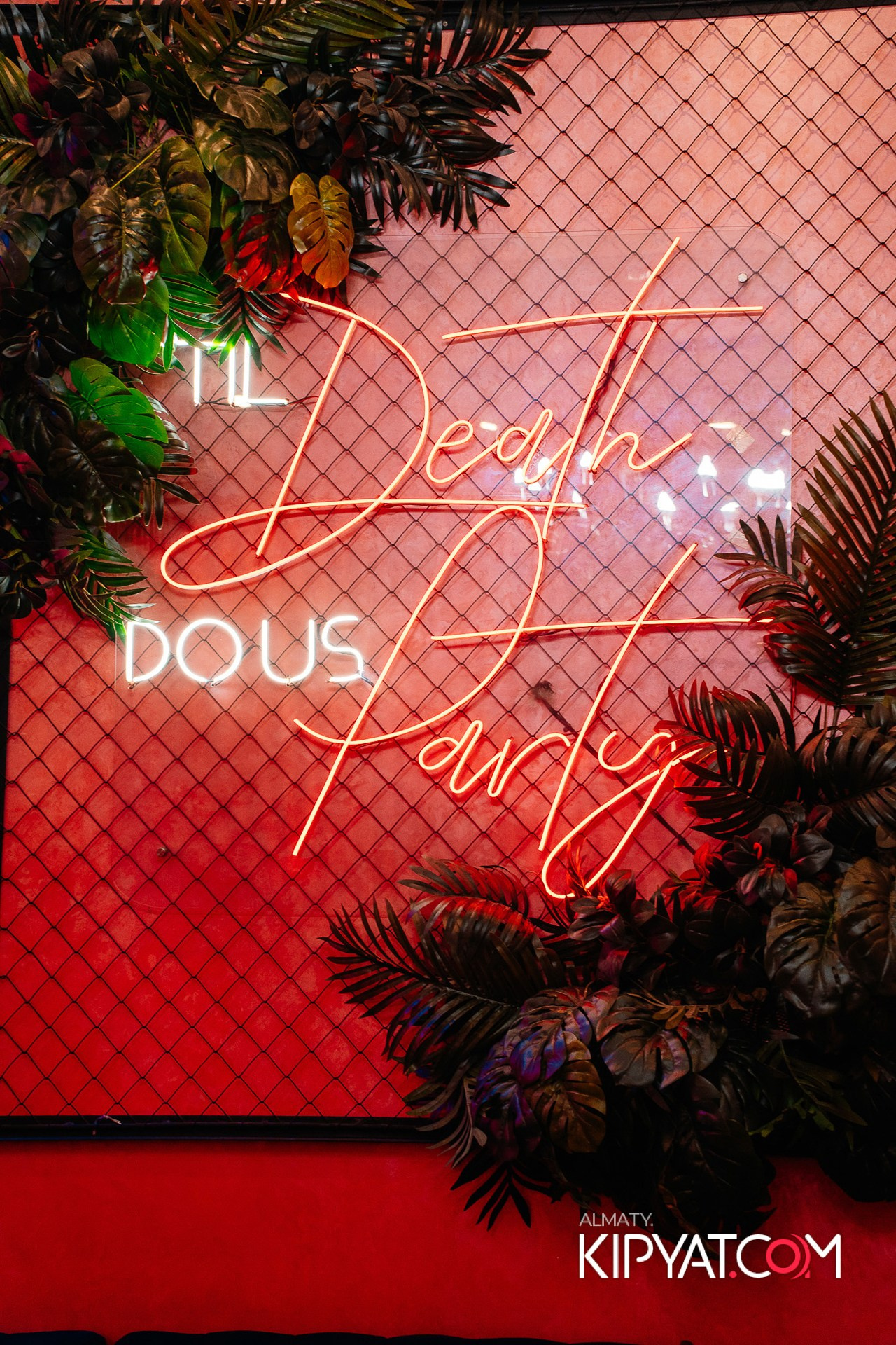 ДОРОГАЯ, Я НЕ ПИЛ. КИПЯТКОМ АЛМАТЫ!