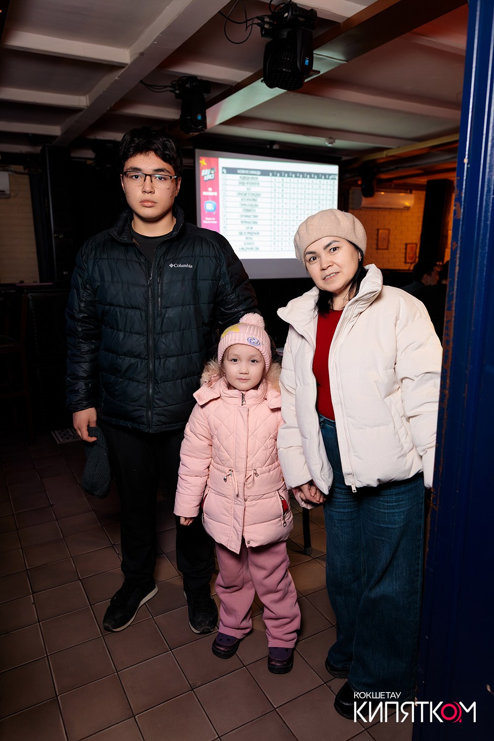 WOW QUIZ. КИПЯТКОМ КОКШЕТАУ