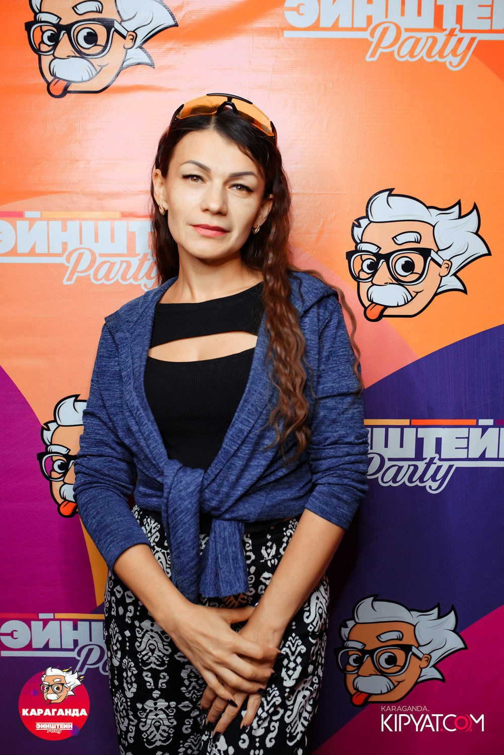 Einstein Party. Кипятком Караганда