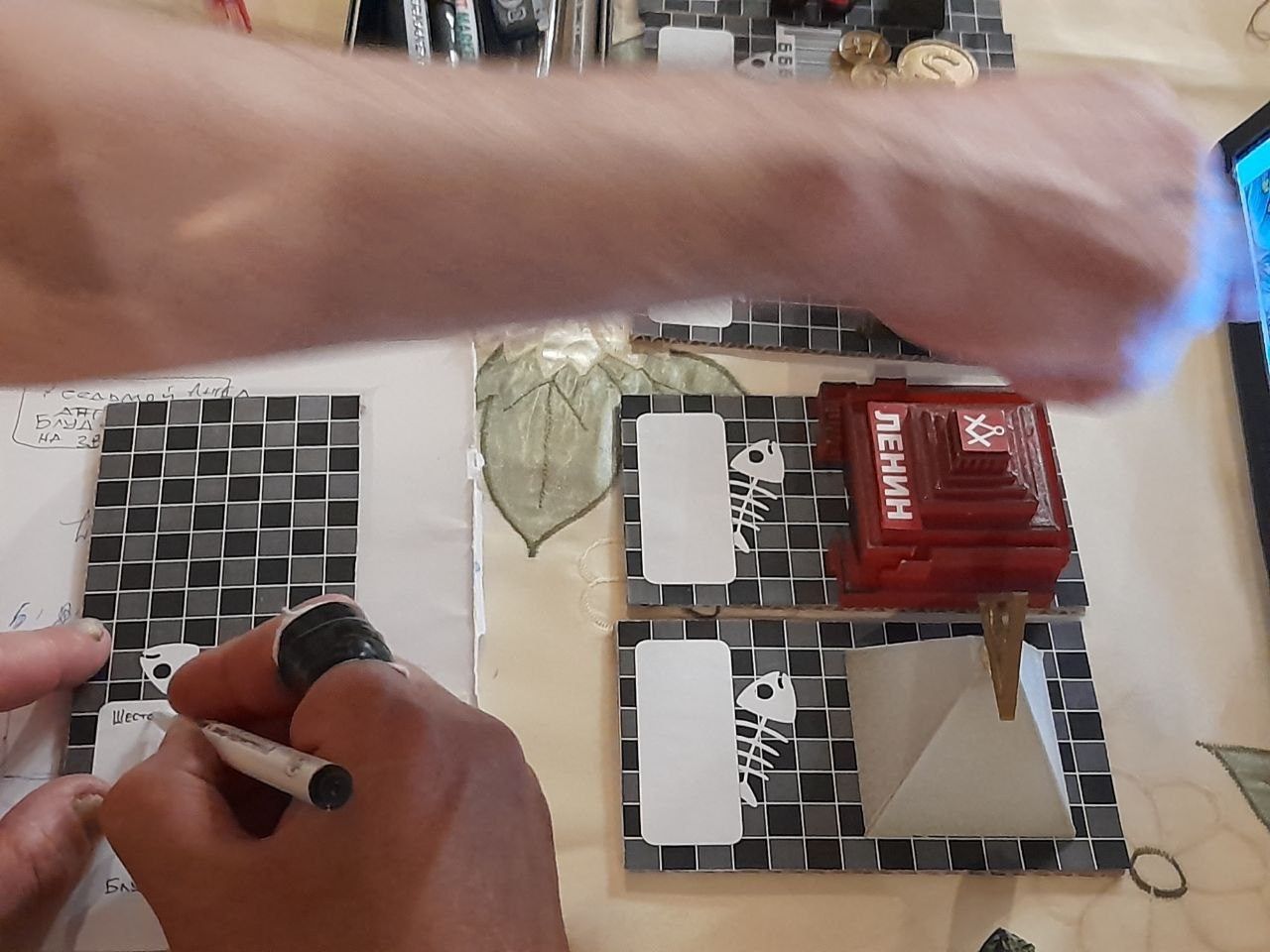 Начало Жатвы. Собор Отрасли