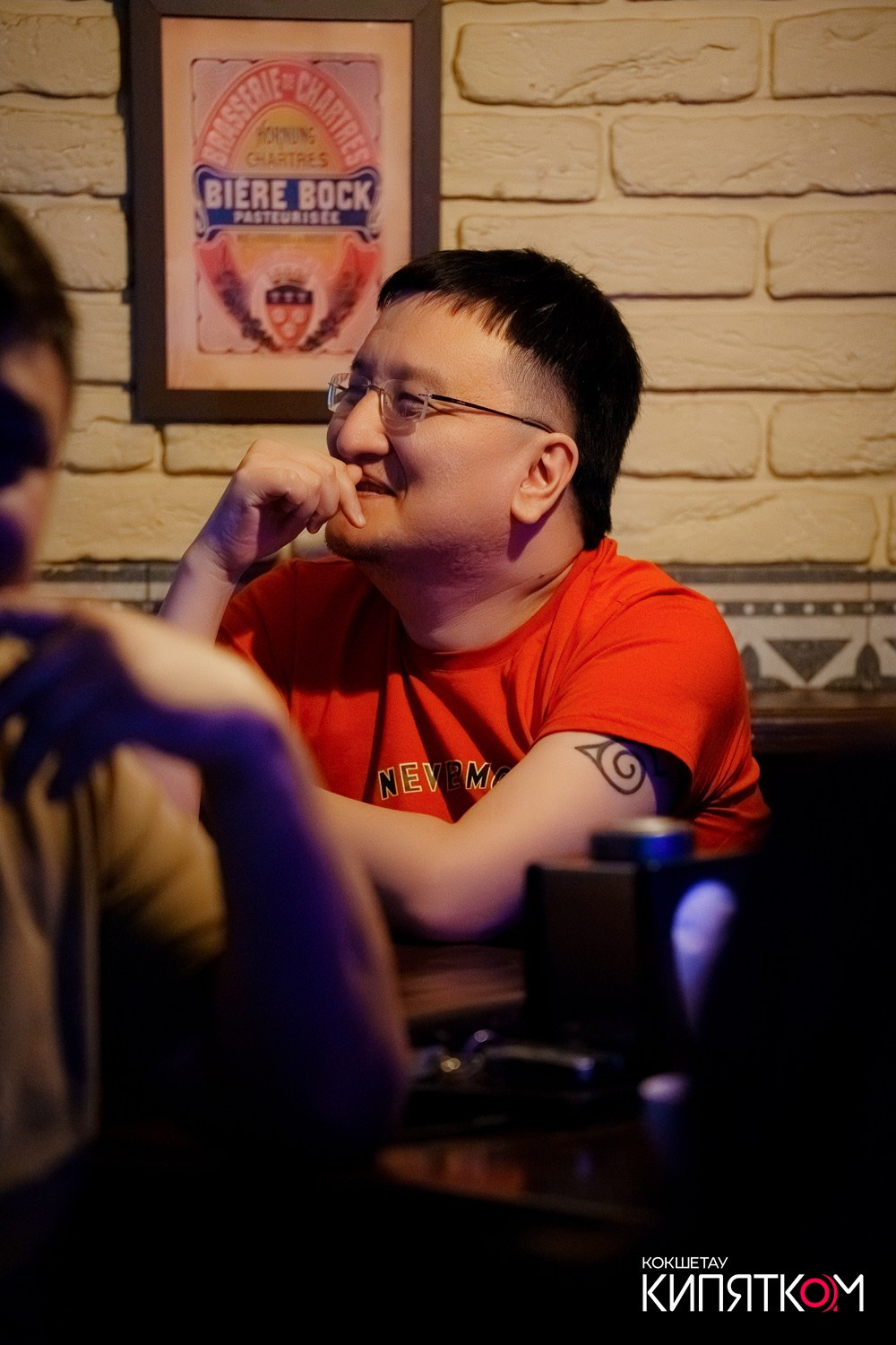 PLOSHCHADKA STANDUP. КИПЯТКОМ КОКШЕТАУ