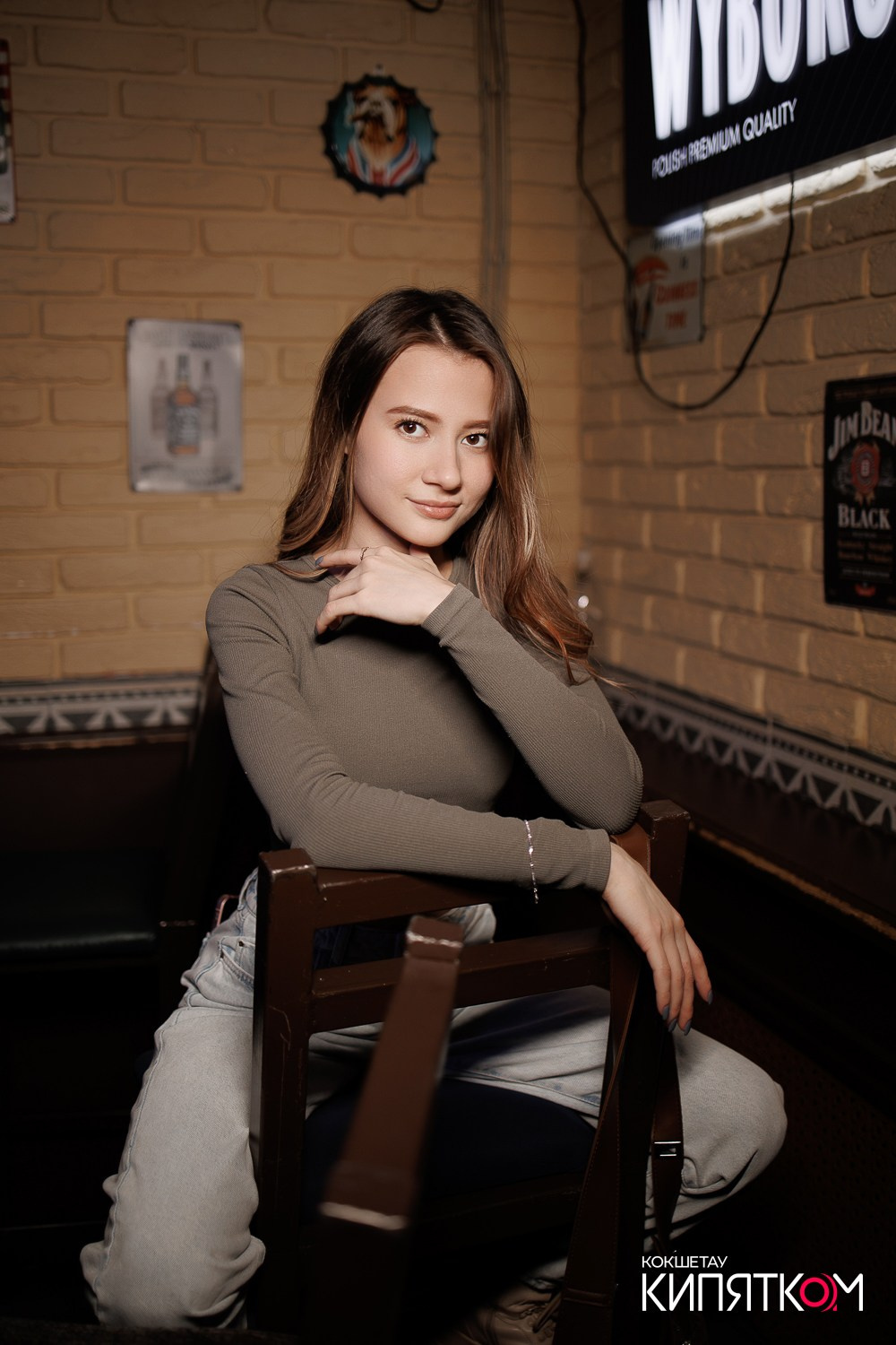 РОК КВАРТИРНИК. КИПЯТКОМ КОКШЕТАУ