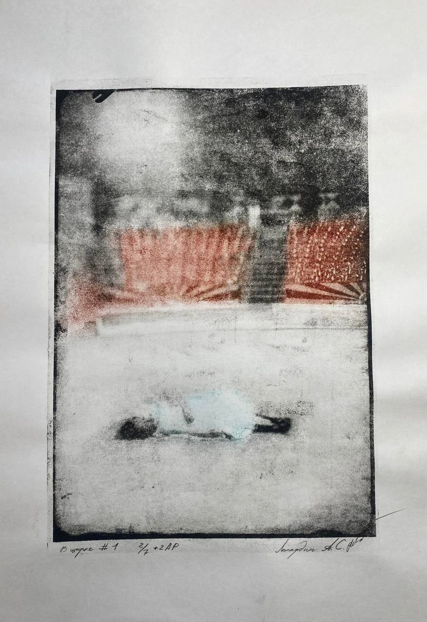 Работы. Об авторе