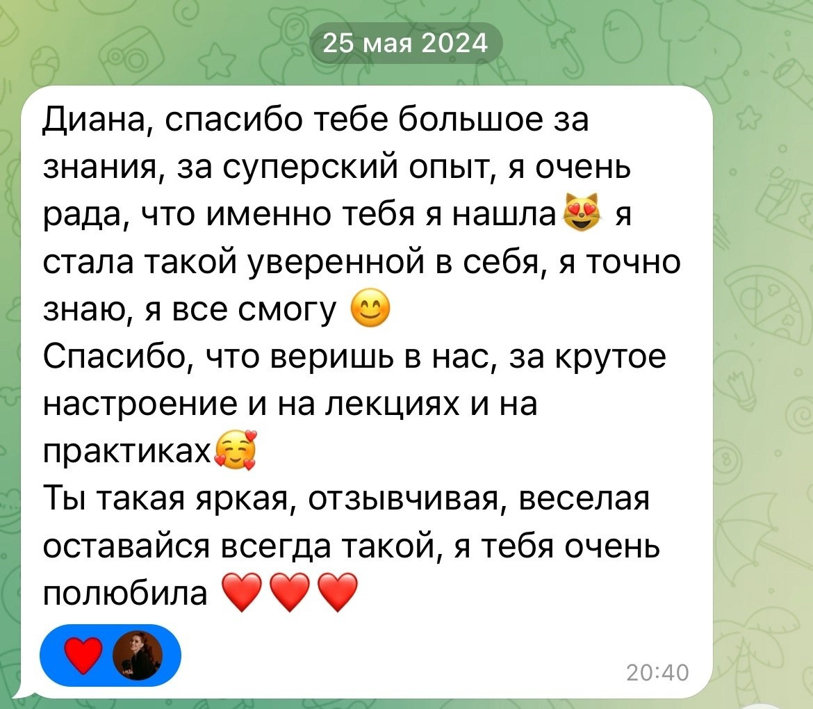 Обучение фотографии в Вологде, фотокурсы для начинающих. Женский и семейный фотограф Вологда Бучухишвили Диана, обучение