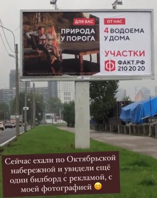 Съемка рекламной кампании. Фотограф в Санкт-Петербурге Наталья Макарова