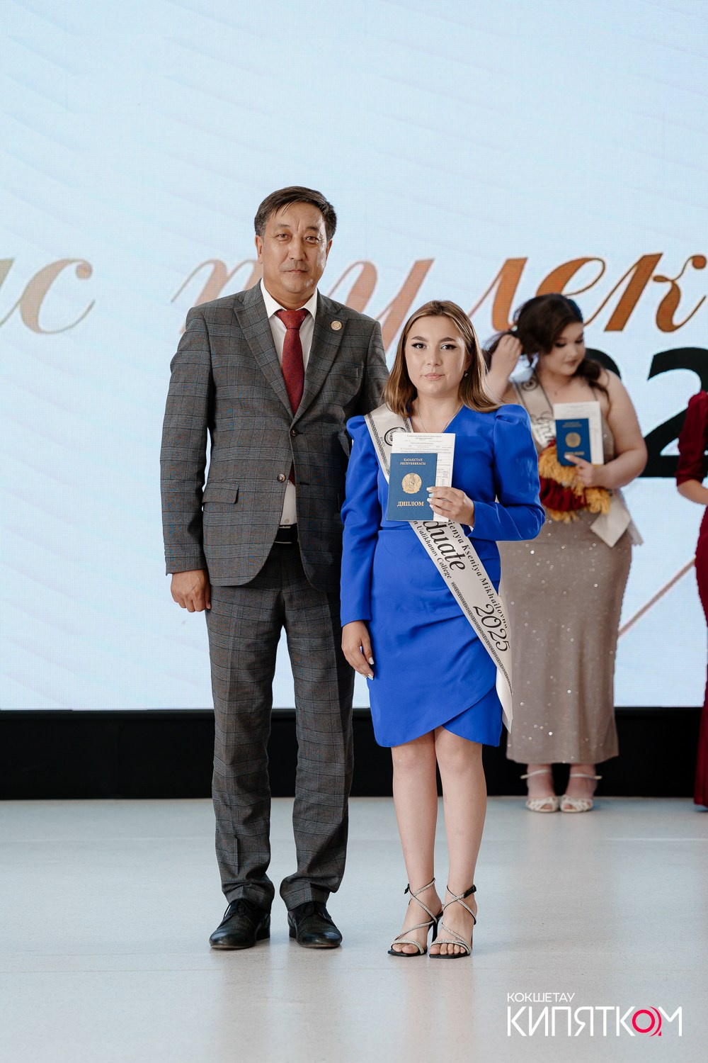 SHOKAN COLLEGE (2 ПОТОК). КИПЯТКОМ КОКШЕТАУ