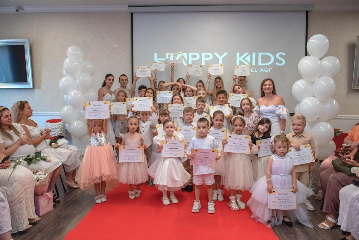Выпускной HAPPYkids 2023. Семейный и коммерческий фотограф в Сочи Александр Бодунов