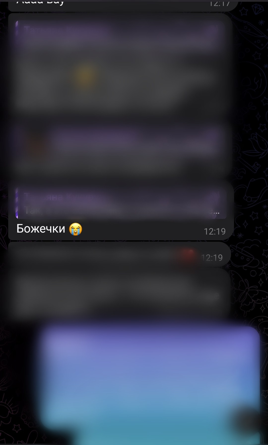 ню фотограф эротические фото красивых девушек