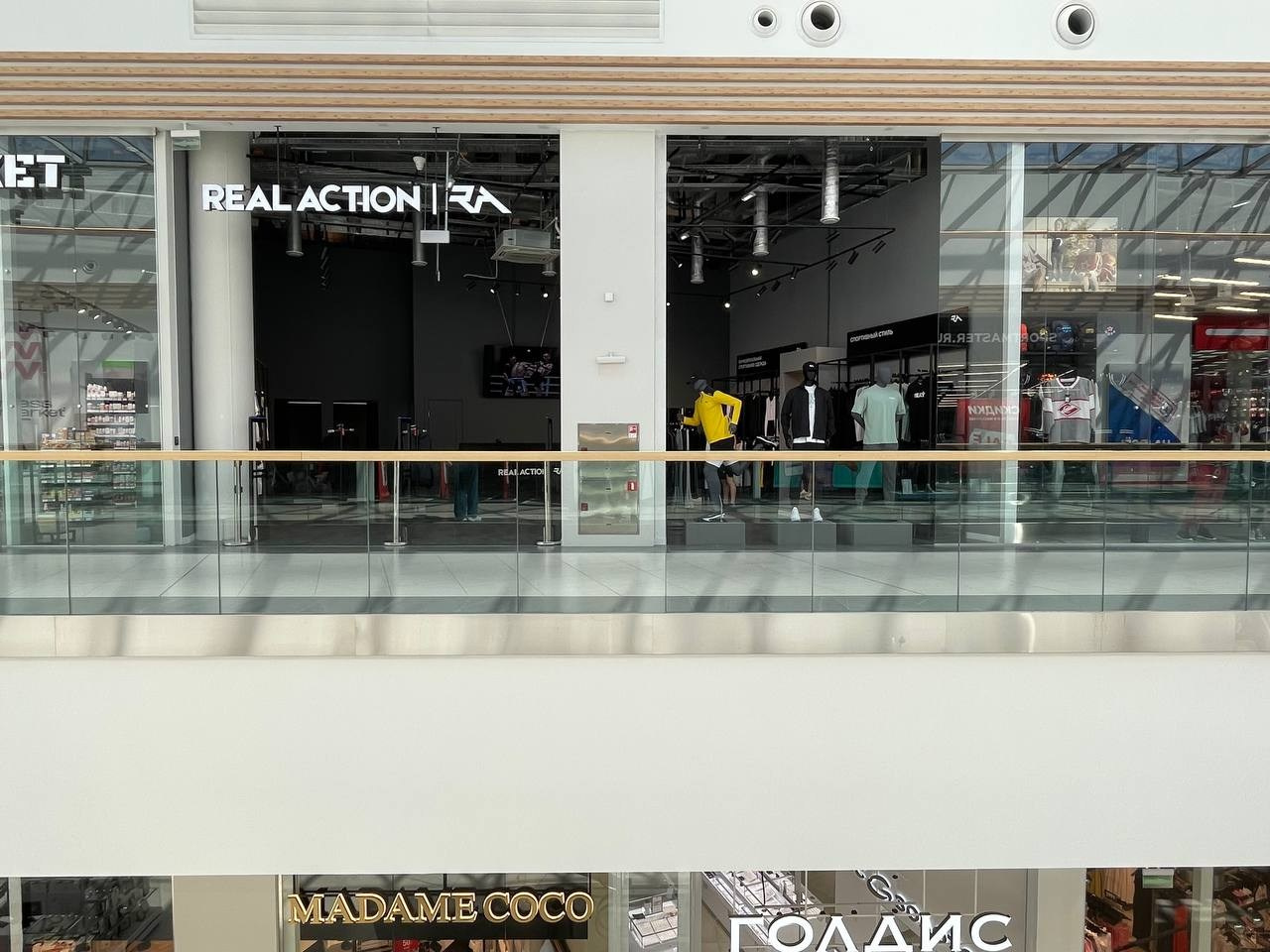 Дизайн интерьеров и ремонт под ключ Екатеринбург|Челябинск|Москва