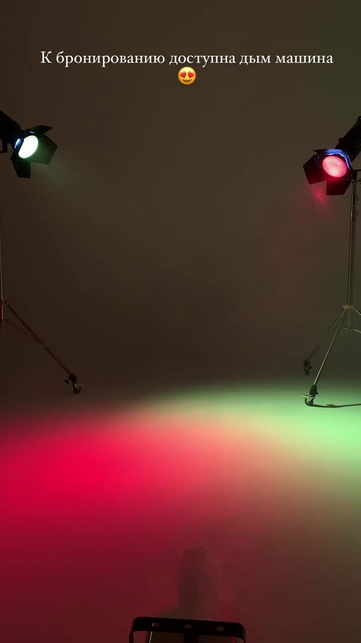 Фотостудия JURE