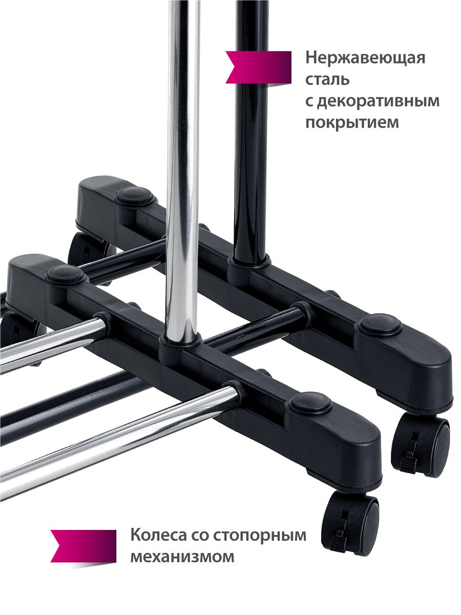 ДЛЯ МАРКЕТПЛЕЙСОВ карточки. Max Matvich and Victoria Basova are professionals in their field