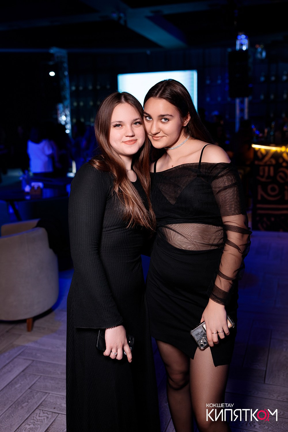 NE BRUKLIN. КИПЯТКОМ КОКШЕТАУ