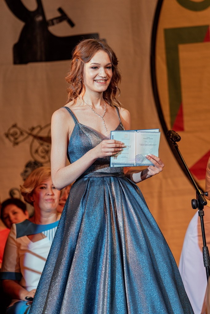 Выпускники 11 класса