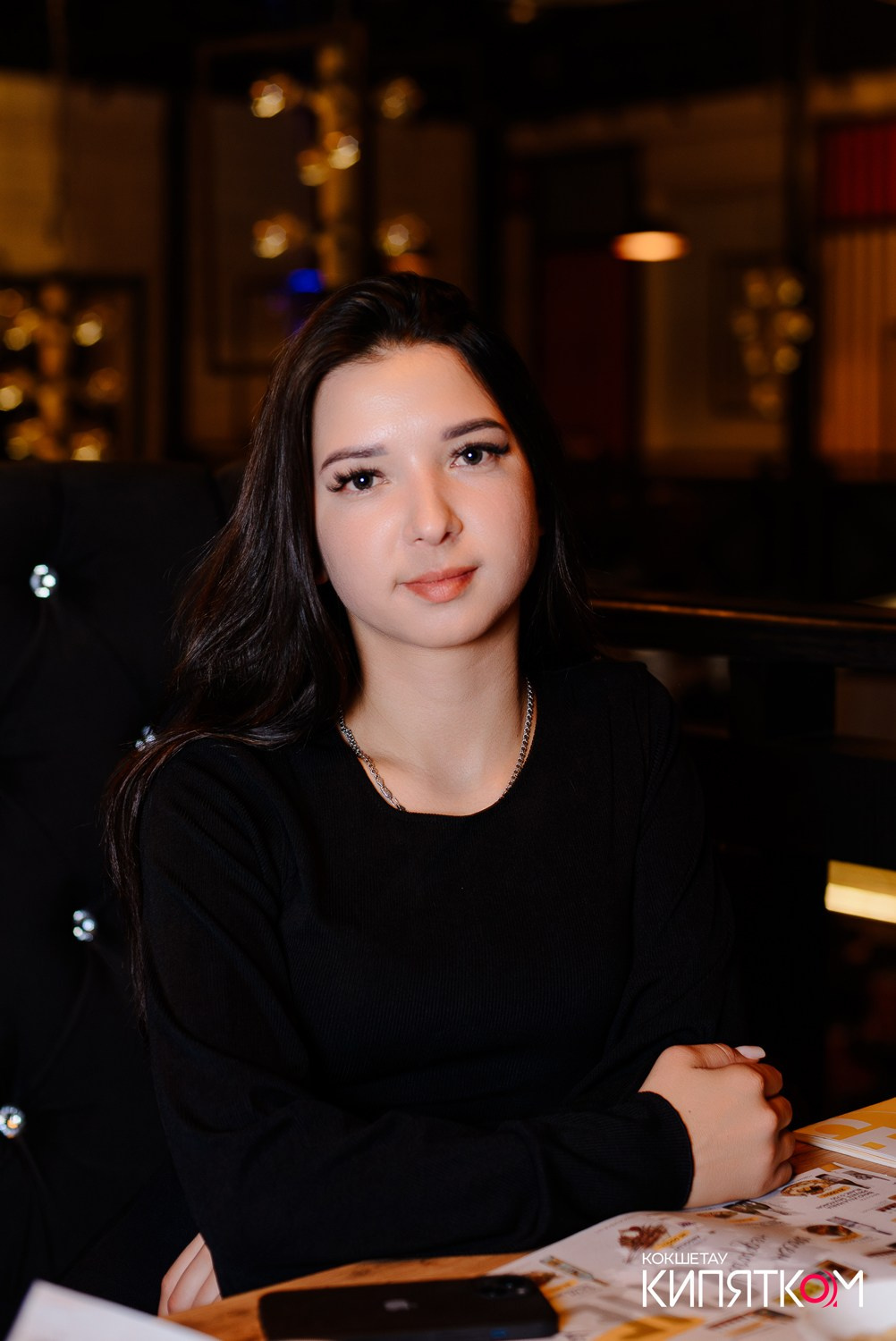 CHECHIL PUB. КИПЯТКОМ КОКШЕТАУ