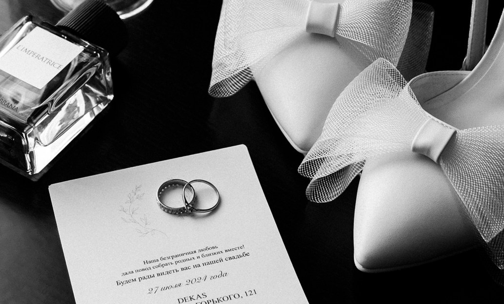 Марина и Влад. Фотограф Юлия Обрезкова Нижний Новгород