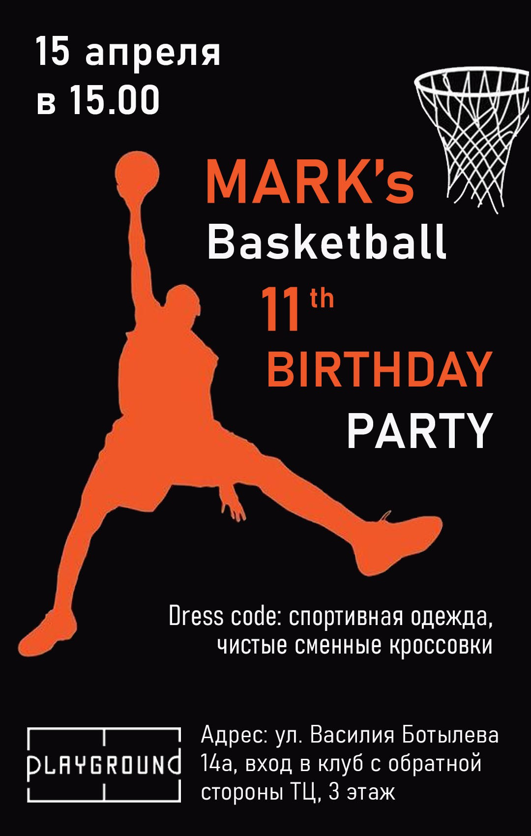 Дизайн. Портретный фотограф в Санкт-Петербурге Наталья Родионова