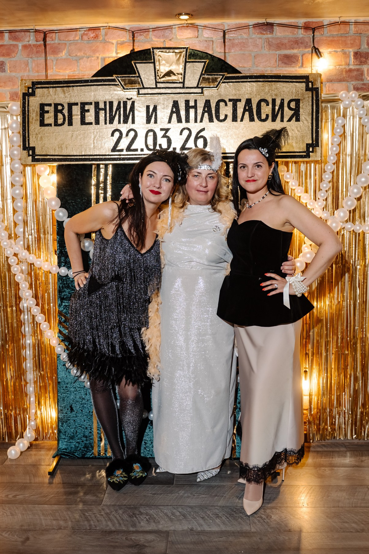 Банкет. Свадебный и семейный фотограф в Санкт-Петербурге (Спб) Елена Худякова