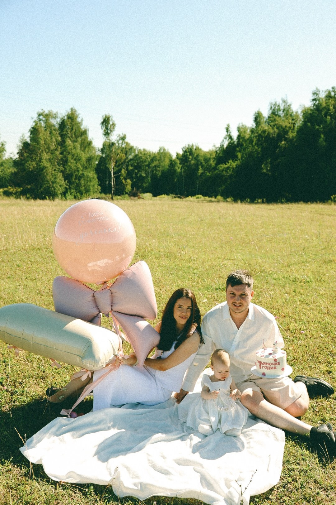 Family. Фотограф Нижний Новгород