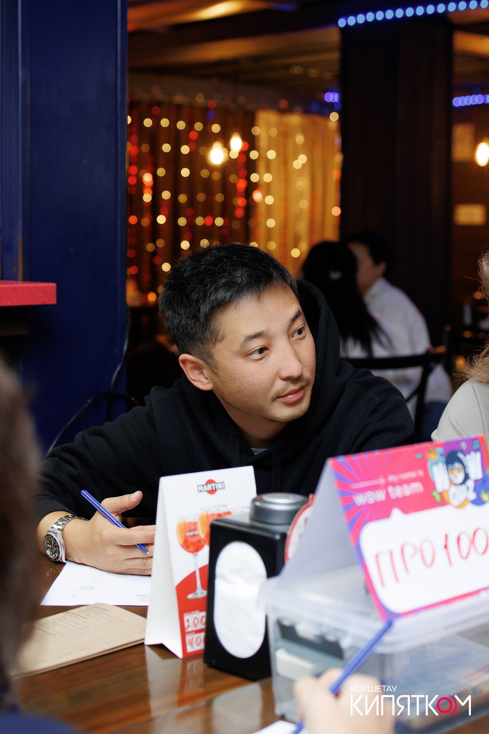 WOW QUIZ. КИПЯТКОМ КОКШЕТАУ