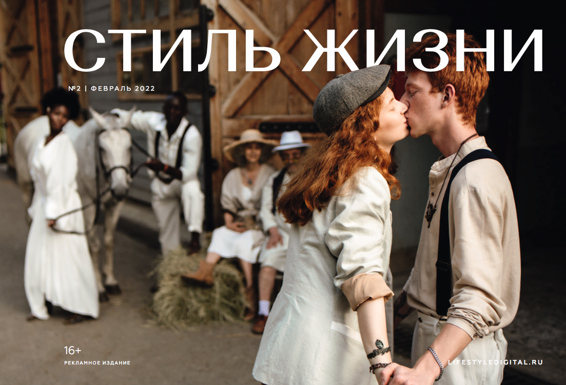 Photographer in Tel Aviv, Israel. Event and fashion photographer TLV