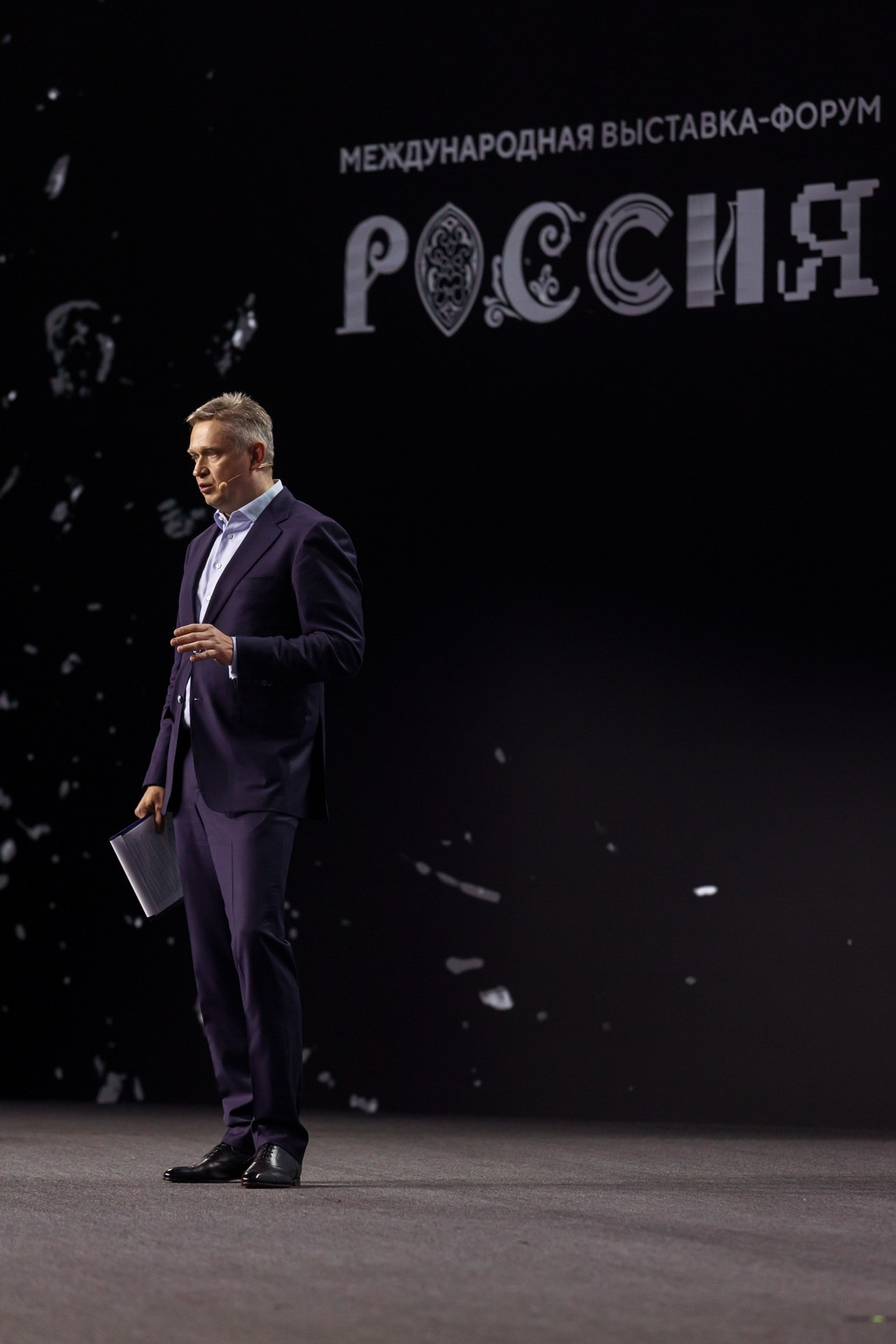 Деловое. Фотограф событий, Максим Романенко