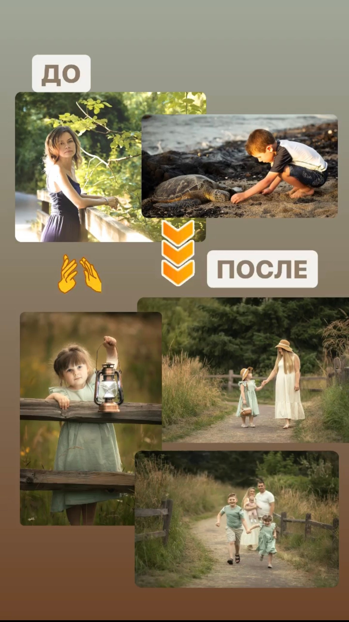 Онлайн курс Тепло в объективе. Tatyana Nadezhdina Family photographer