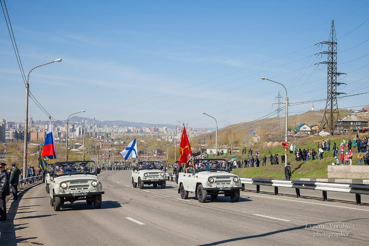 Празднование Дня победы 9 мая в Красноярске