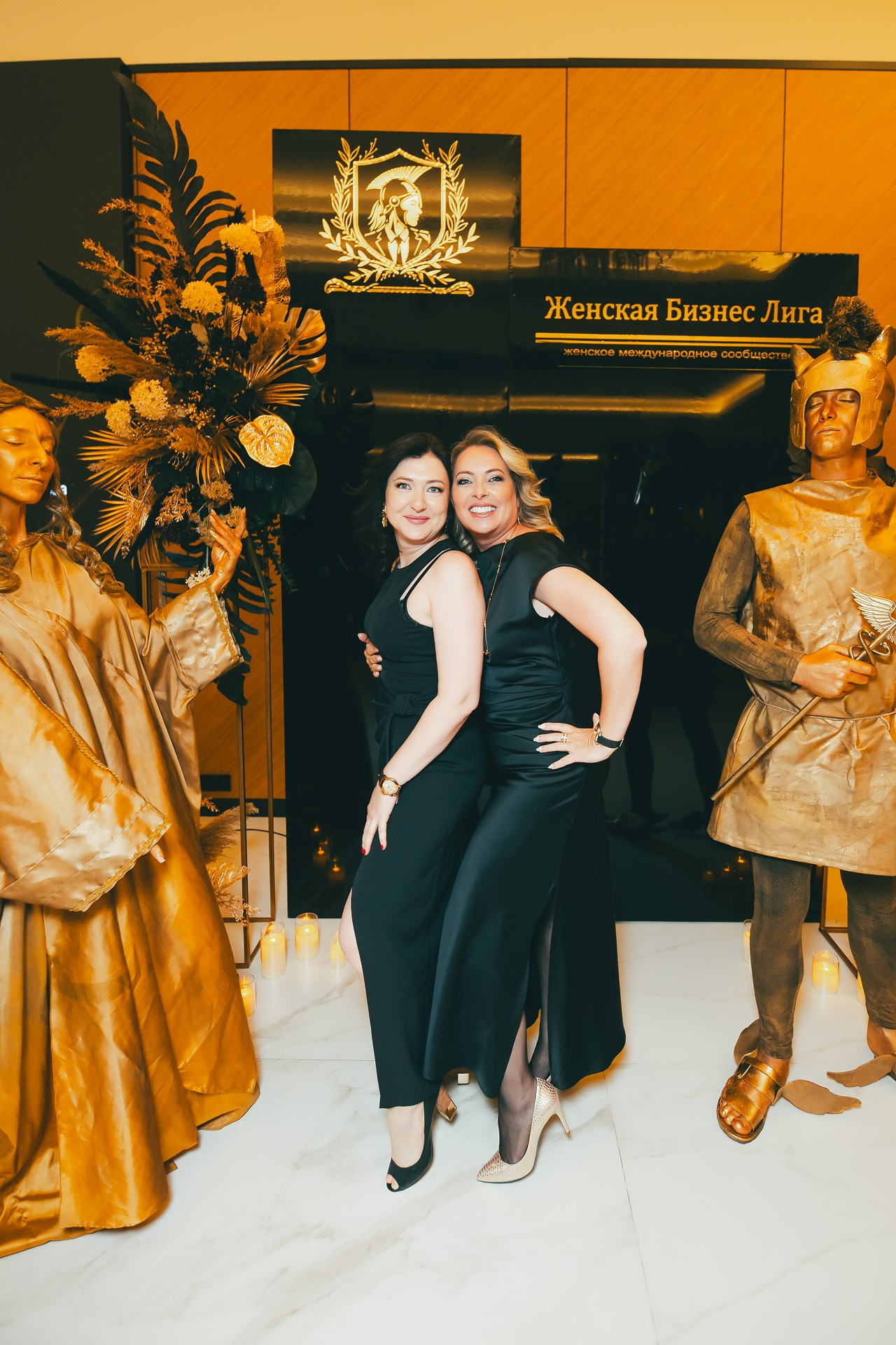 День рождения международного сообщества Юлии Васильцовой «Женская Бизнес Лига»